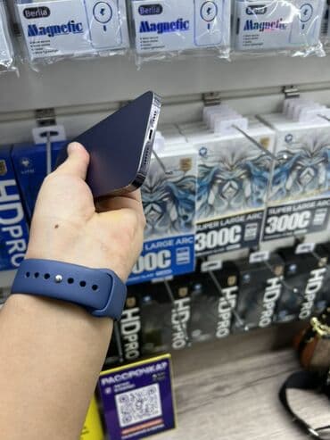 Техника и электроника: IPhone 14 Pro Max, Б/у, 1 ТБ, Deep Purple, Зарядное устройство, Защитное стекло, Чехол, 82 % — 6