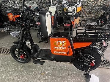 📢 Электровелосипед арендага берилет! 🚲⚡ 📍 Бишкек 💰 Аренда: 700