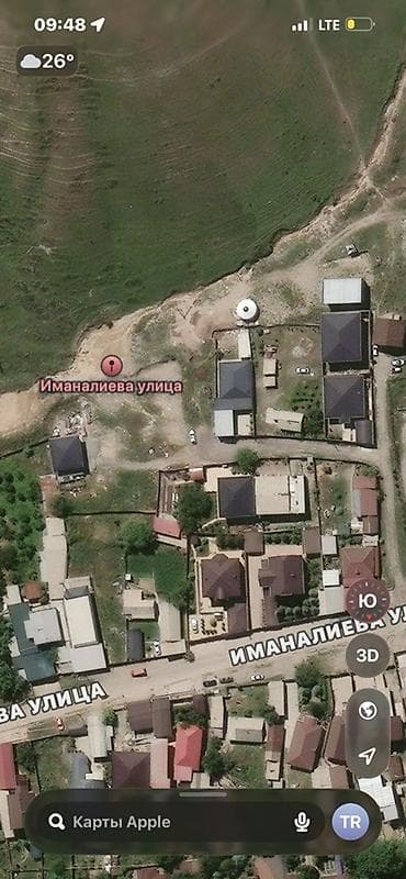 Кыймылсыз мүлк: 6 соток, Курулуш — 2