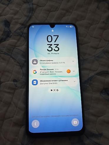 самсунг а 41: Samsung Galaxy A17, Новый, 256 ГБ, цвет - Серый — 2