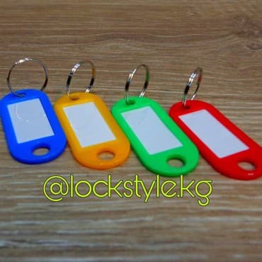 эксклюзивные свадебные пригласительные: Бирки (брелки) на ключи Отличное качество(сделана из качественного — 4