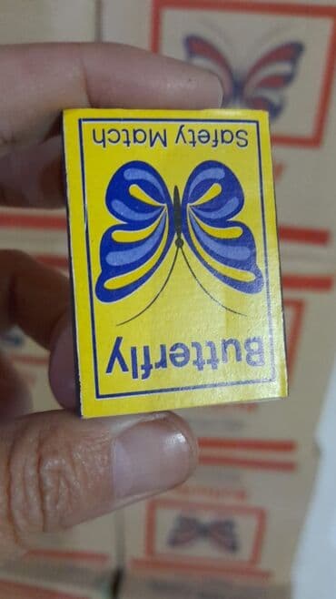 товары из ирана: Продаю спички. Производство Пакистан. Оптом. Отправляем в регионы — 5