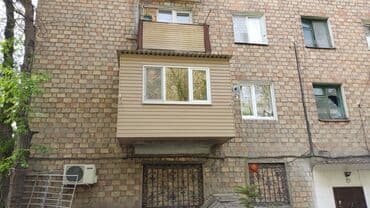 утепление домов фасадов: Утепление балкона, лоджии | Утепление квартиры | Пенопласт Больше 6 лет опыта — 1