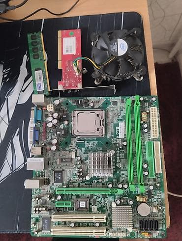 be quite: Комплект для сборки ПК на LGA775 Состав набора: - Материнская плата — 1