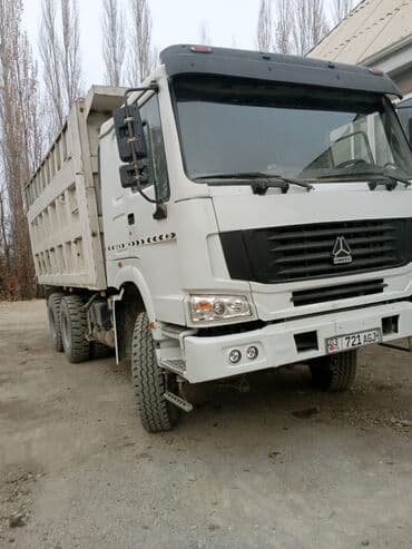 Грузовик, Howo, Стандарт, 3 т — 1