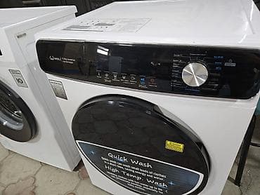 hdd 2 5: Продаю 2 стиральные машины в отличном состоянии Один 10 кг инверторный — 4