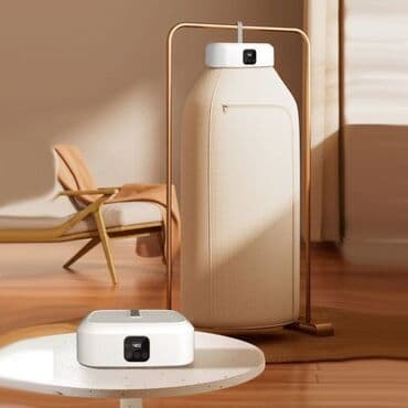 Сушилка, Новый