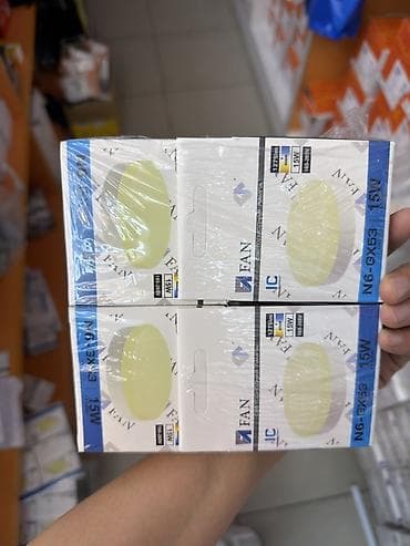 icook: Светодиодная лампа FAN IC N6-GX53, 15 Вт - Тип цоколя: GX53 - — 1