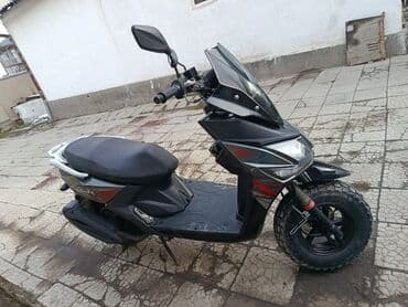 city coco: На ходу без вложения оригинал пробег 3270км работает документ — 6