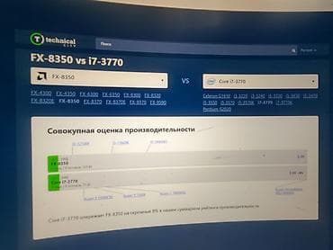 redmibook 14: Компьютер, ядер - 8, ОЗУ 16 ГБ, Для работы, учебы, Б/у, AMD Ryzen 7, NVIDIA GeForce GTX 1070, SSD — 4