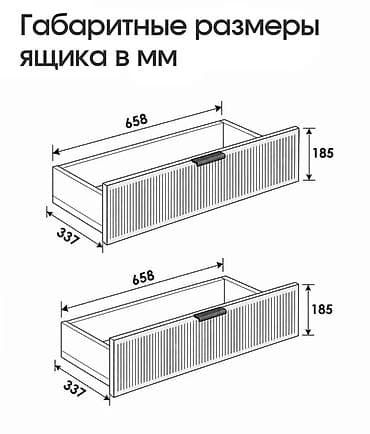 Комод для одежды, Без зеркала, ЛДСП, цвет - Бежевый — 7