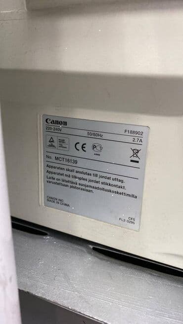 мфу бу купить: Продам №1 принтер ксерокопию canon ir2016j — 3
