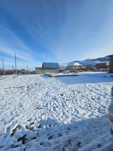 продаю в рассрочку дом: 5 соток, Для строительства, Красная книга, Договор купли-продажи — 2