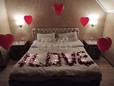 Гостиница на день Святого Валентина В мире, где много тревог и