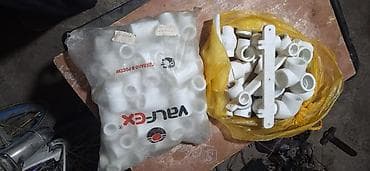 Хозтовары: Диаметр резъбы: 20 мм — 3