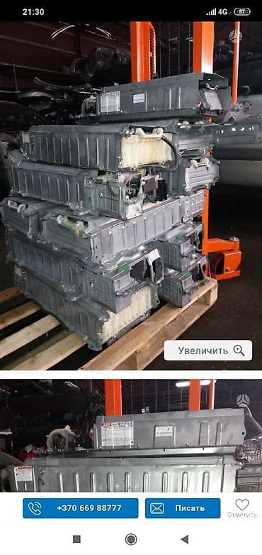 prius v: Тойота Приус 10 11 20 30 40, Эстима, Камри, 40 50 70 Лексус и на — 6