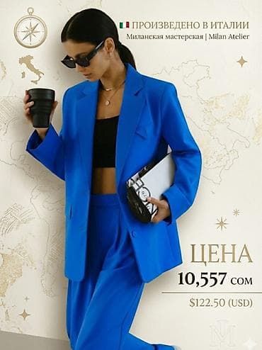 Костюмдар: Шым менен костюм, Түз, Пиджак, Италия, Күз-жаз — 1