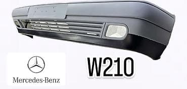 мерседес 210 передний бампер: Бампер Mercedes-Benz, Новый, Аналог — 6