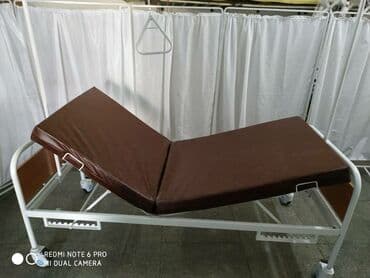 функциональная кровать для лежачих больных: Металлические кровати для больницы, для больницы, для медцентра — 5