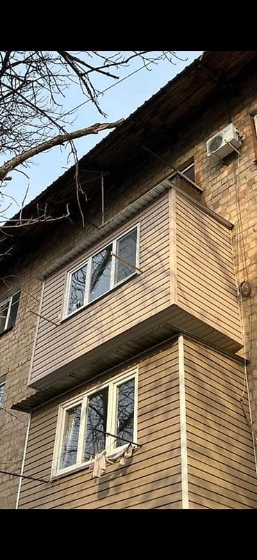 Утепление: Расширение и обшивка балконов “под ключ” - Увеличение площади балкона — 2