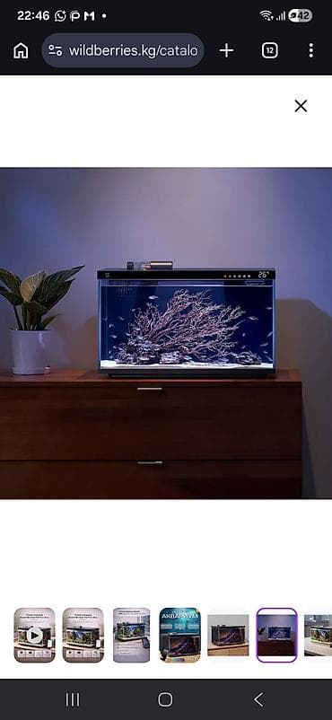 инкубатор автомат: Умный аквариум Xiaomi Mijia, 20 л - Объем 20 литров — компактный — 1