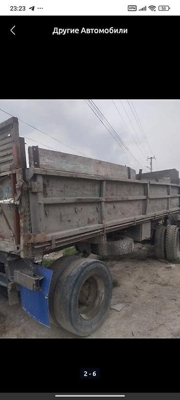 mazda cx 9: Грузовик, Камаз, Дубль, Б/у — 6