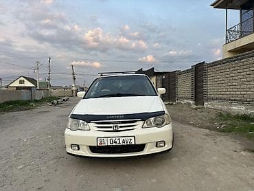 Honda Odyssey: 2000 г., Минивэн