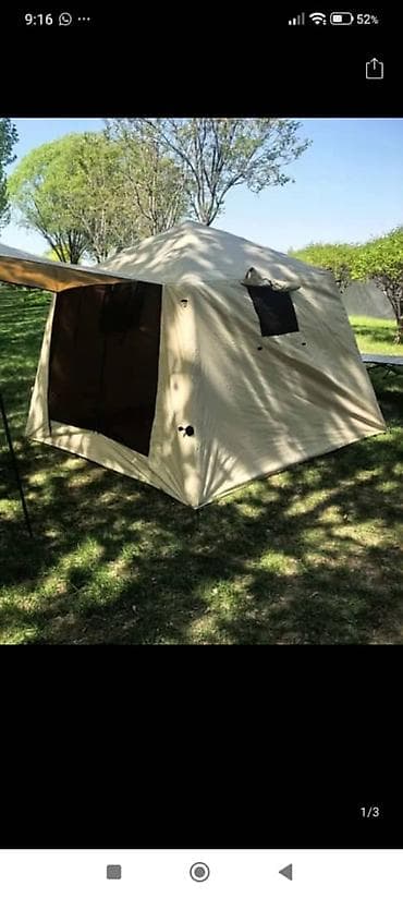 tent: Палатка для кемпинга надувная 2.40*2.40*2 м, просторная, с — 1