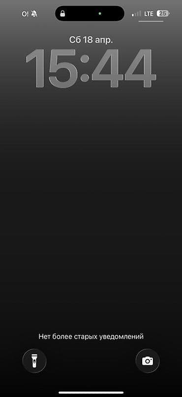 скупка любой техники: IPhone 3G — 1