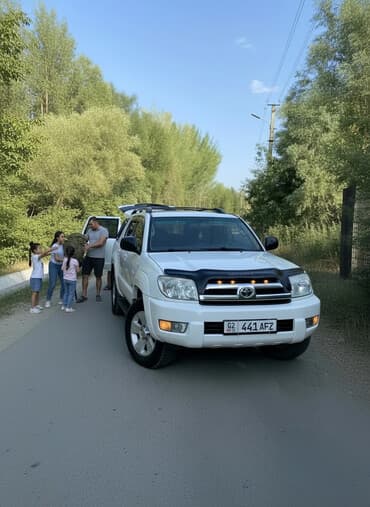 Toyota 4Runner: 2005 г., 4 л, Автомат, Газ, Внедорожник