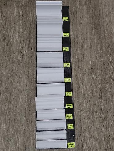 Фасадный декор: Потолочный плинтус (карниз) XPS Bello Deco, модель C 6/80 - Материал — 7