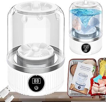 digma pro: Малютка, мини-стиральная машина, Новый, Другой бренд, До 1 кг — 1