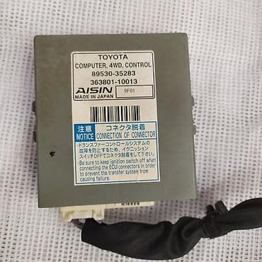 Модуль управления 4WD (ECU) TOYOTA HILUX SURF / 4RUNNER N215 2TR, 2009