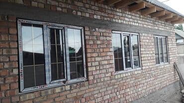 пластиковые витражи: Алюминиевые и пластиковые окна двери витражи любой сложности. Замер и — 6