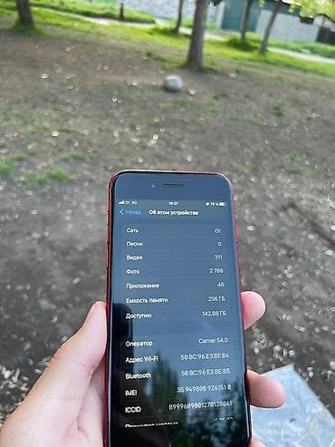 tecno camon: IPhone 8, Б/у, 256 ГБ, Красный, 100 % — 4