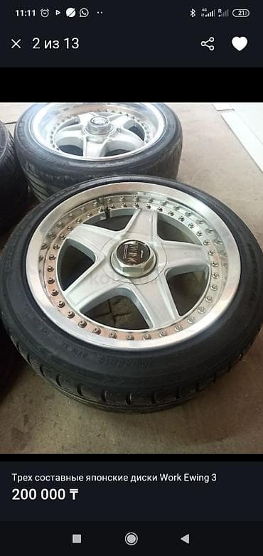 диски work emotion r17: Колеса в сборе R 16, Комплект, Легковые, Литые, отверстий - 5 — 2