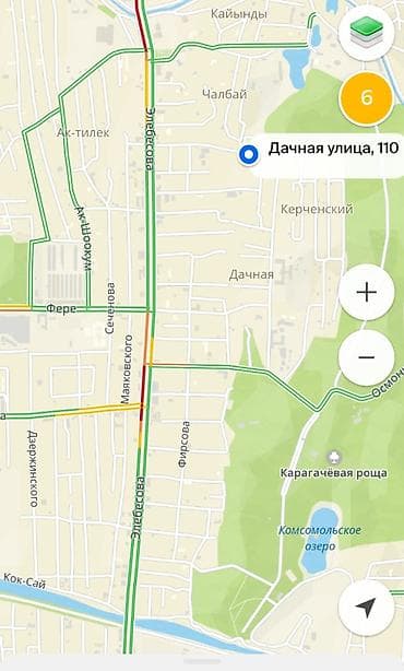 электроды сварочные: --Электроды сварочные арсенал, монолит рц, монолит уони. чао "плазма — 2