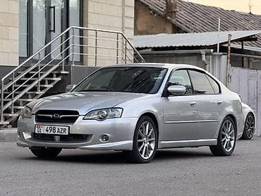 сткл: Subaru Legacy: 2005 г., 2 л, Автомат, Бензин, Седан — 1