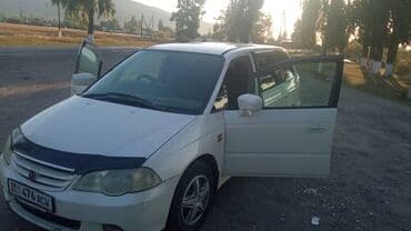 капот на одисей: Honda Odyssey: 2001 г., 2.3 л, Автомат, Бензин, Вэн/Минивэн — 4