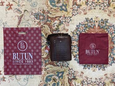 школьные рюкзаки бишкек: Барсетка, Butun, Материал: Натуральная кожа, Застежка на молнии, Множество карманов, Оригинал, Новый — 1