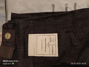 Продаю джынсы от бренда все вапросы на ват сап