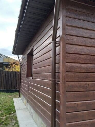 Кровля крыши: Кровля крыши | Монтаж, Гидроизоляция, Ремонт Больше 6 лет опыта — 5