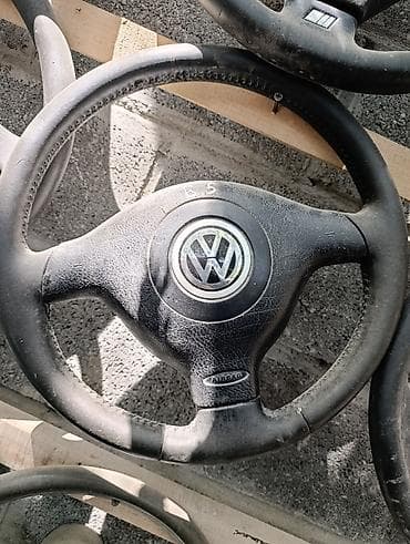 Руль Volkswagen Оригинал