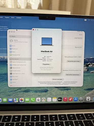stranger things: Open Box! MacBook Air 13.6 M4 2025 16/256GB Silver (Серый) АКБ 100% — 6