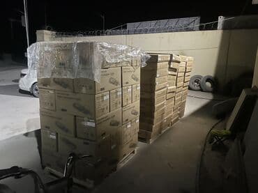 блоки питания 80 plus silver: Солнечный прожектор на улице снаружи есть и на помещении с фабрика — 27