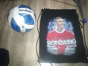 Электр транспорту: ОРИГИНАЛЬНЫЙ ФУТБОЛЬНЫЙ МЯЧ MOLTEN ПРОФФЕСИОНАЛЬНЫЙ В ПОДАРОК ИДЕТ — 3