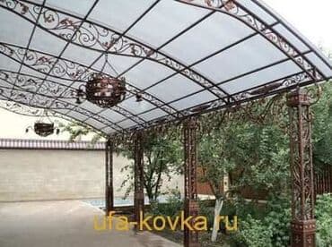 Сварка | Ворота, Решетки на окна, Навесы Доставка, Гарантия, Бесплатная смета