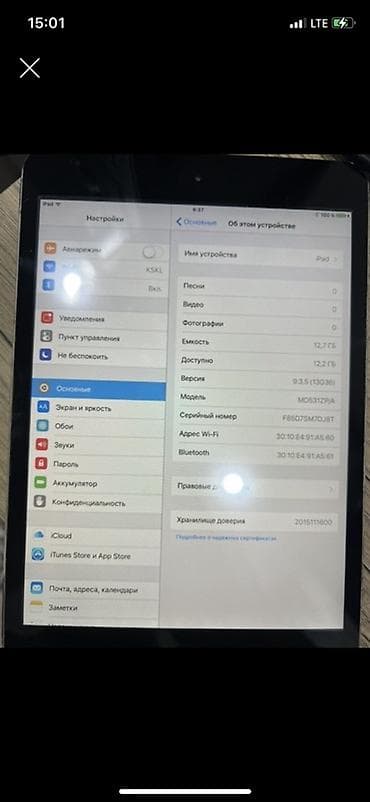 tab samsung: Планшет, Apple, память 16 ГБ, 7" - 8", Wi-Fi, Классический цвет - Серебристый — 3