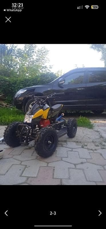 Детский бензиновый квадроцикл - Компактный четырехколесный квадроцикл