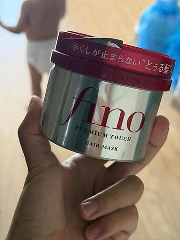 Аксессуарлар: Маска для волос Shiseido Fino Premium Touch, 230 г - Упаковка — 2